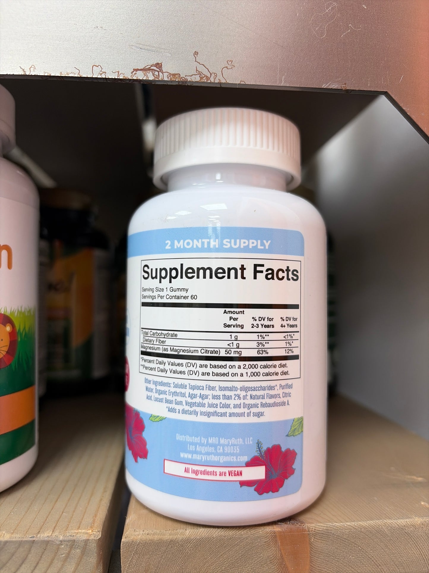 Mary Ruth’s Kids Magnesium Calm Gummies Hibiscus (60 gummies)