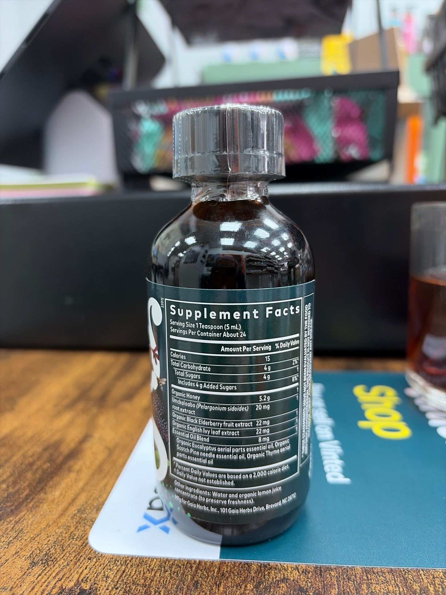 Gaia Herbs Cough Syrup 4 FL OZ