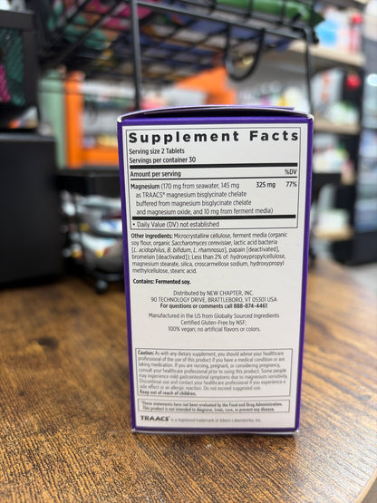 Magnesium Complex 60 Vegan Tablets