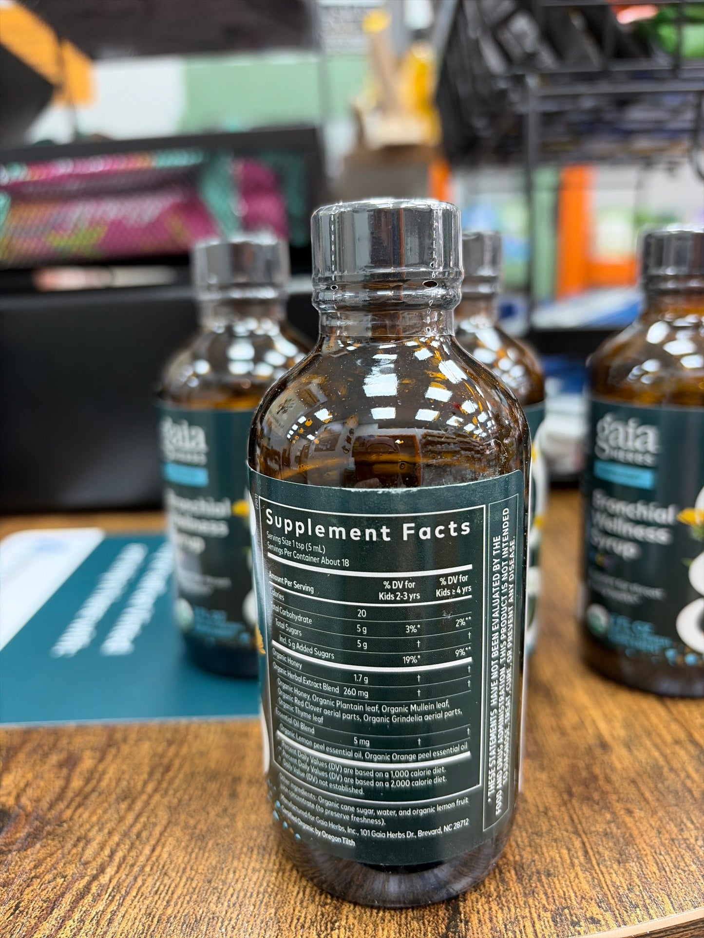 Gaia Herbs Kids Bronchial Wellness Syrup 3 FL OZ