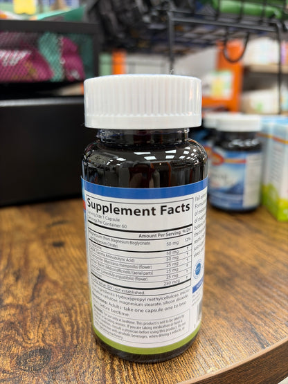 Carlson Sleep Ezzz (60 capsules)
