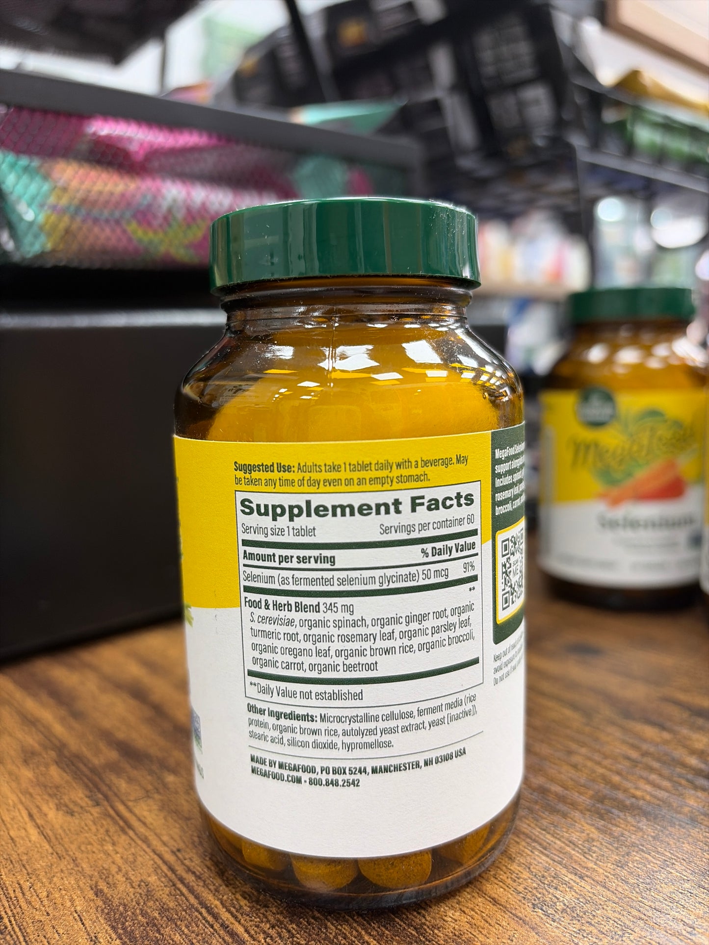 MegaFood Selenium (60 tablets)