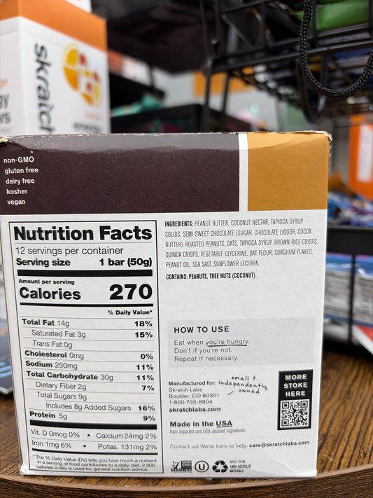 Skratch Labs Energy Bar Box(12 Bars)Peanut butter+Chocolate