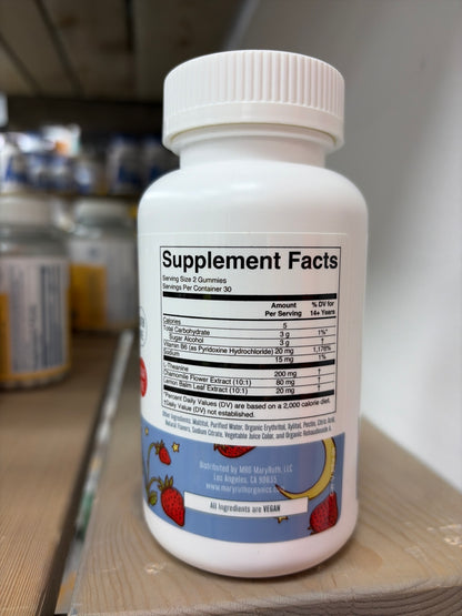 Mary Ruth’s Sleep Gummies Melatonin Free Strawberry (60 Gummies)
