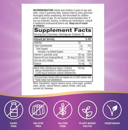 Nature’s Way Sambucus Elderberry Gummies, Immune Support Gummies*, Black Elderberry with Vitamin C and Zinc, 60 Gummies