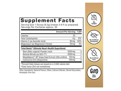 Force Factor Total Beets Black Cherry 30 Servings